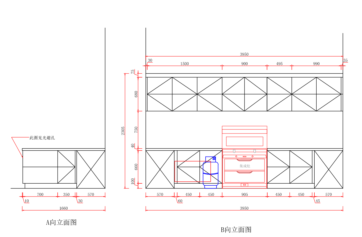 建荣邹总家不锈钢橱柜 A向B向立面图，展示全钢结构骨架、吊柜与集成灶嵌入尺寸