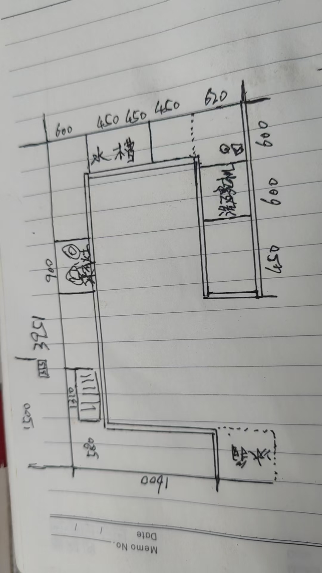 建荣邹总家不锈钢橱柜手绘平面草图，标注水槽、洗碗机、灶台位置